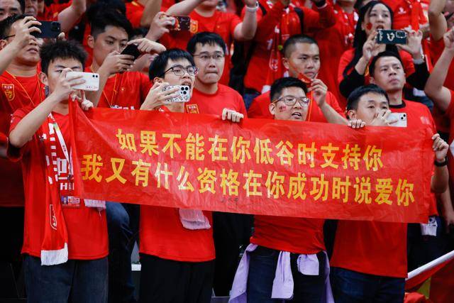 球盟会体育设备连接APP